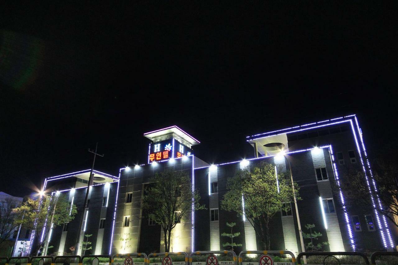 H Drive Hotel Iksan Exterior photo