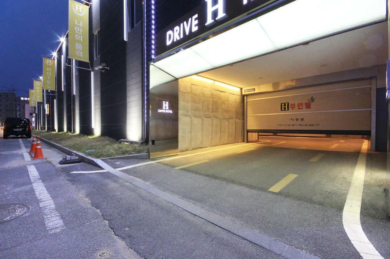 H Drive Hotel Iksan Exterior photo