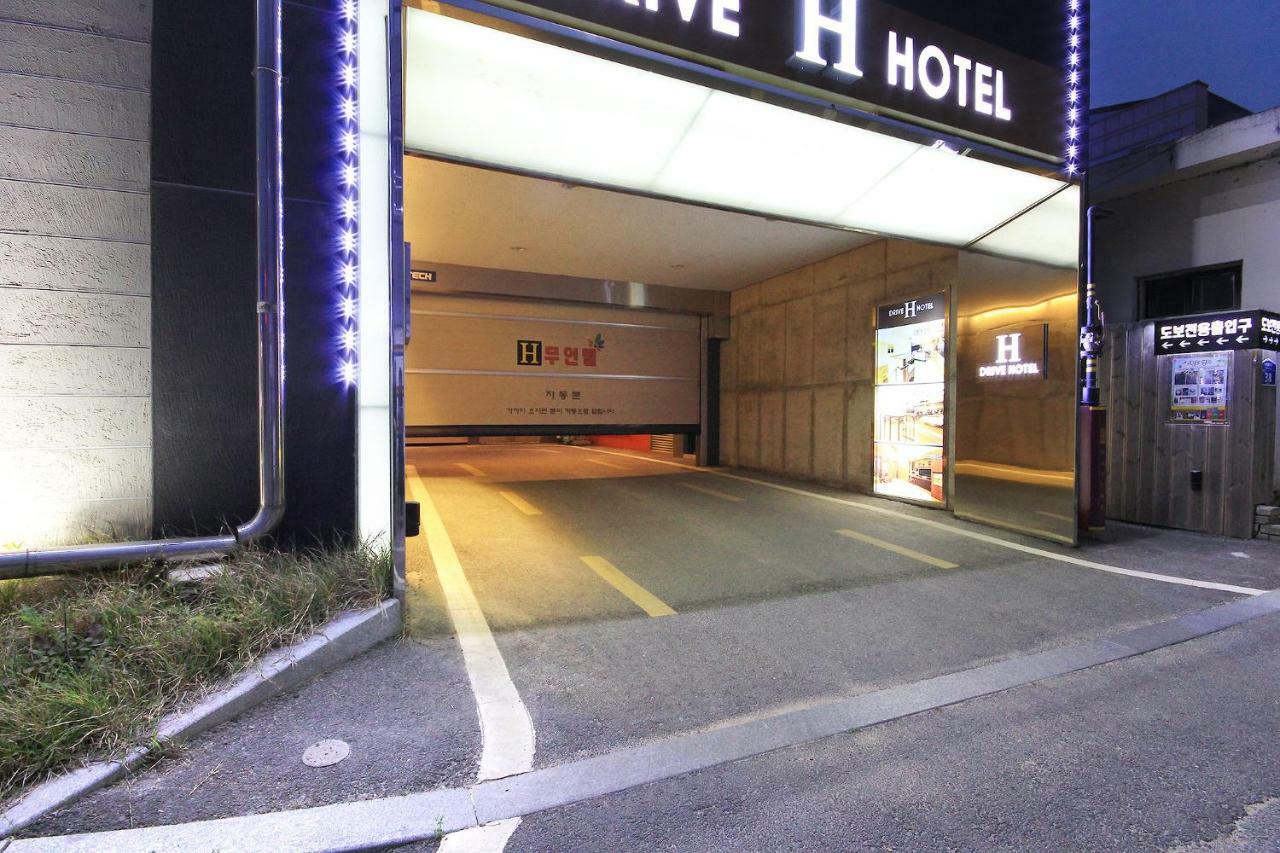 H Drive Hotel Iksan Exterior photo