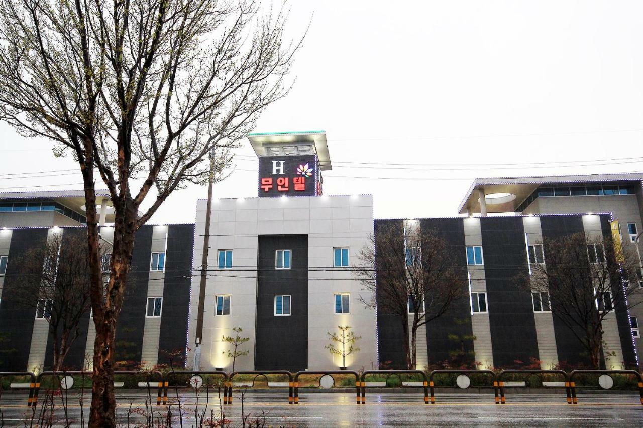 H Drive Hotel Iksan Exterior photo