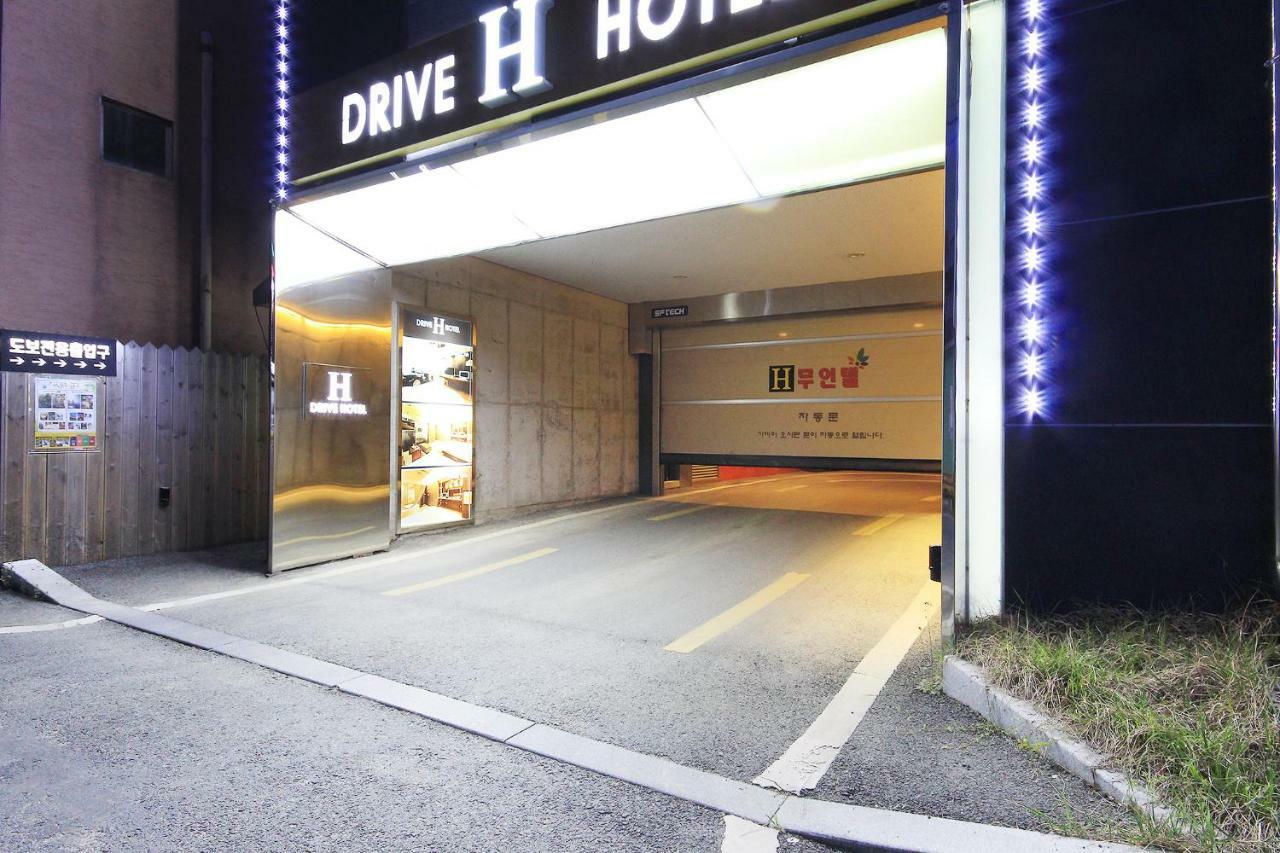 H Drive Hotel Iksan Exterior photo