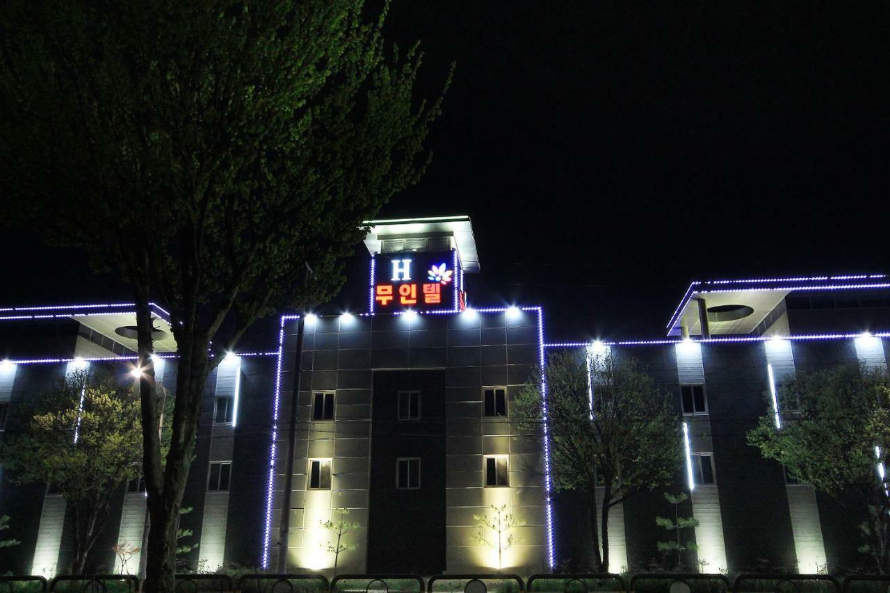 H Drive Hotel Iksan Exterior photo