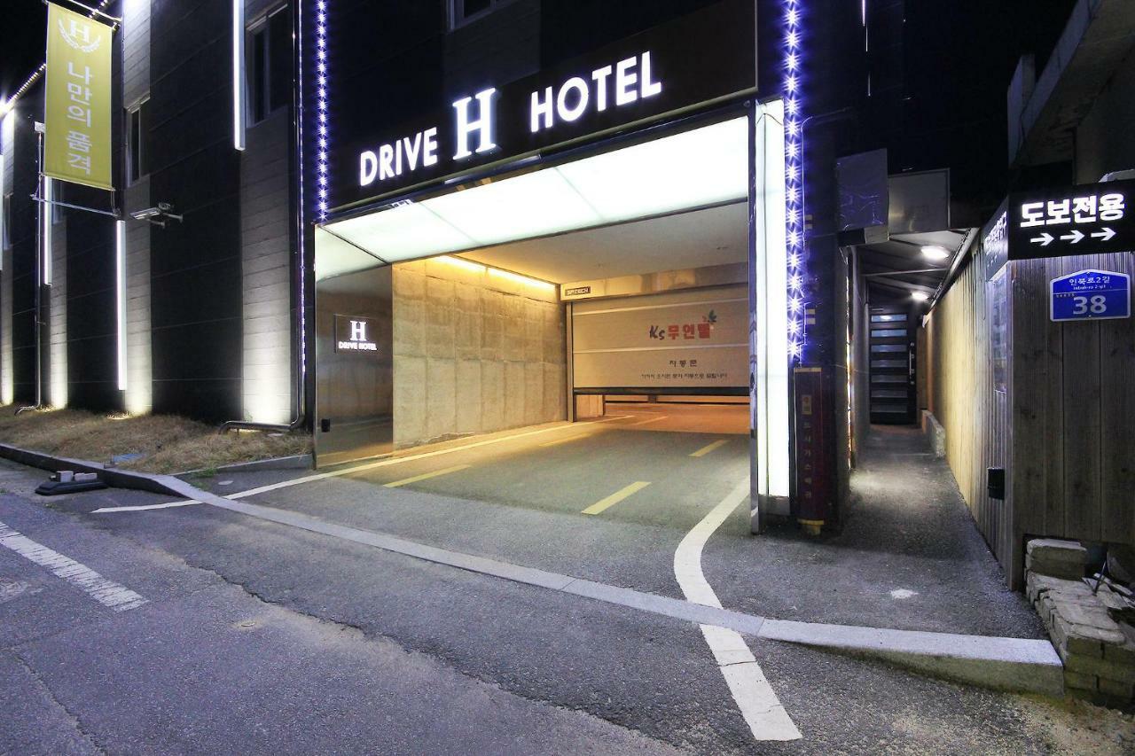 H Drive Hotel Iksan Exterior photo