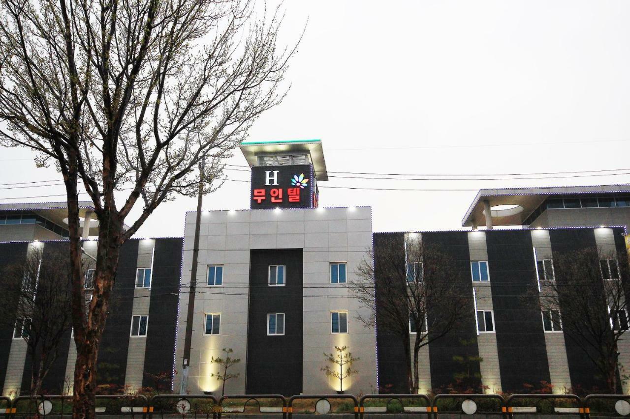 H Drive Hotel Iksan Exterior photo