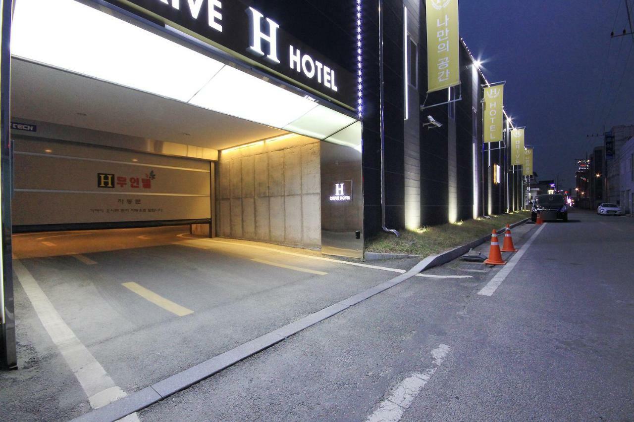 H Drive Hotel Iksan Exterior photo